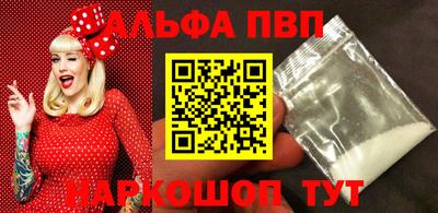 COCAINE Кумертау