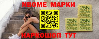COCAINE Кунгур