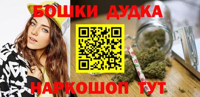 COCAINE Кумертау