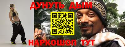 стаф Кулебаки