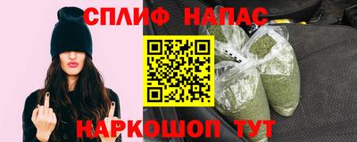 COCAINE Кумертау