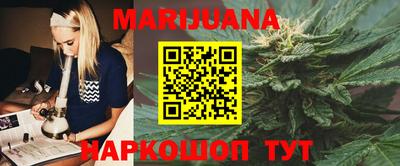 COCAINE Кунгур
