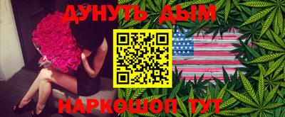 стаф Кулебаки