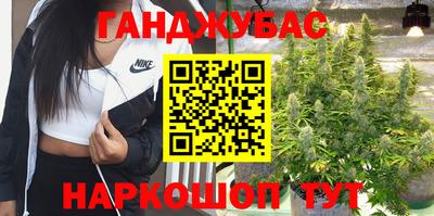 COCAINE Кумертау