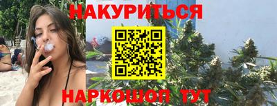 COCAINE Кумертау