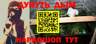 COCAINE Кунгур