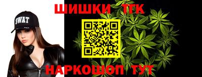 COCAINE Кунгур