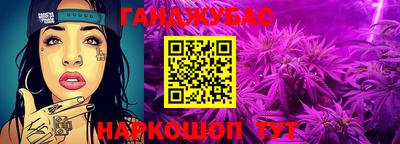 COCAINE Кунгур