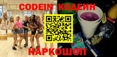 COCAINE Кунгур