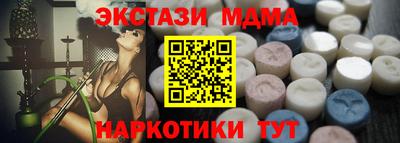 стаф Кулебаки