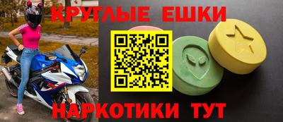 COCAINE Кунгур