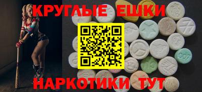 стаф Кулебаки