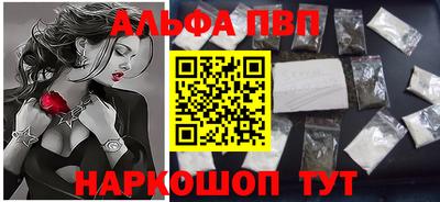 COCAINE Кунгур