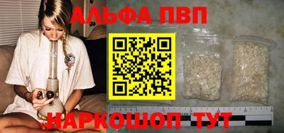 COCAINE Кунгур
