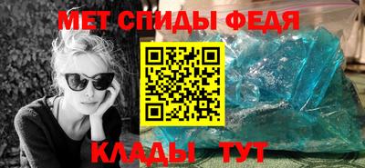 COCAINE Кумертау