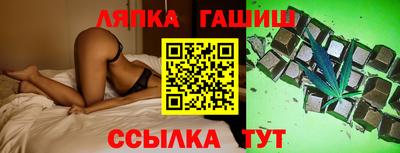 COCAINE Кунгур