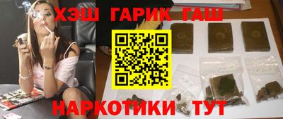 COCAINE Кунгур