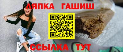 стаф Кулебаки
