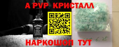 COCAINE Кумертау