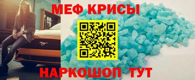 стаф Кулебаки