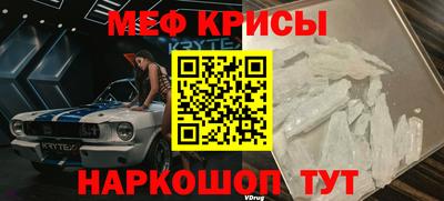 стаф Кулебаки