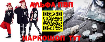 стаф Кулебаки