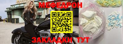 стаф Кулебаки
